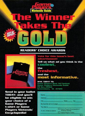 Game Players Best Ad Contest (December 1992)