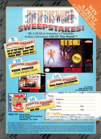 Game Players Out of This World Sweepstakes (July 1992)