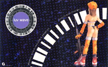 luv wave (June 1998)