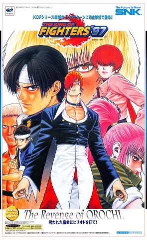 King of Fighters '97, The (Japan)