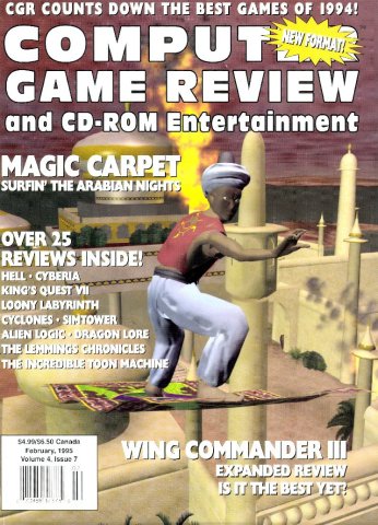 Computer Game Review Issue 43 (February 1995)