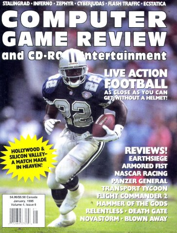 Computer Game Review Issue 42 (January 1995)