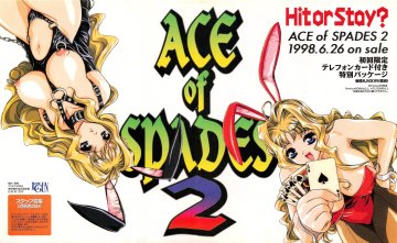 Ace of Spades 2 (August 1998)