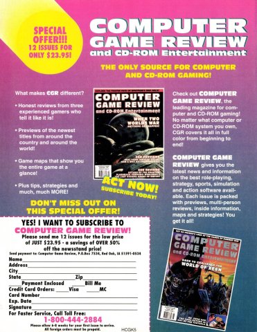 Computer Game Review subscription ad (October, 1993)