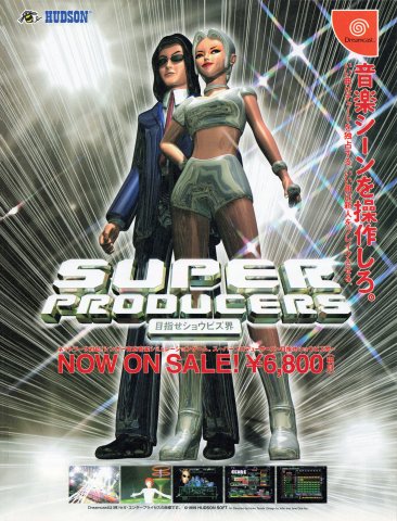 Super Producers (Japan) (January 2000)
