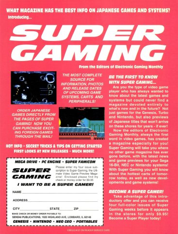 Super Gaming subscription ad (September, 1991)