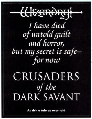 Wizardry: Crusaders of the Dark Savant (September, 1991) 03