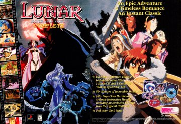 Lunar: Silver Star Story Complete (January 1999)