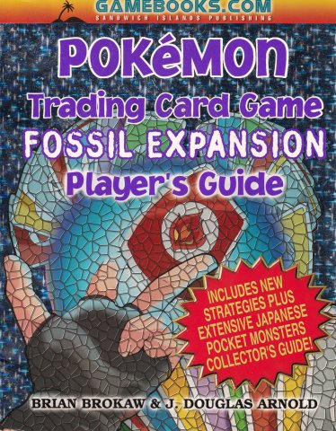 Pokemon - Trading Card Game - Fossil Expansion - Player's Guide (1999).jpg