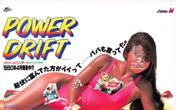 Power Drift (Japan) (April 1990)