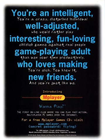 Mplayer.com (June 1996)
