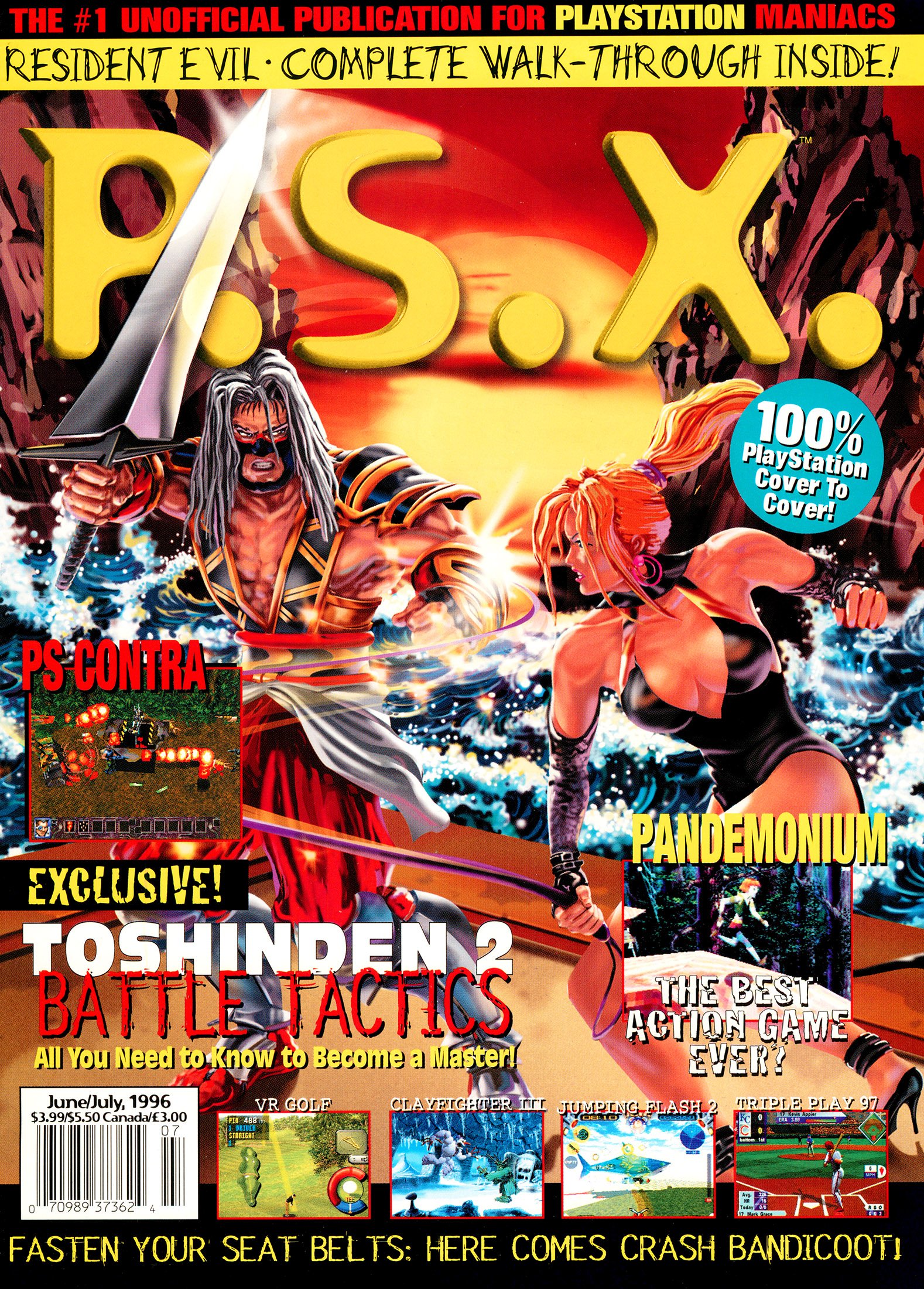 New Release - P.S.X. Issue 05 (June-July 1996)