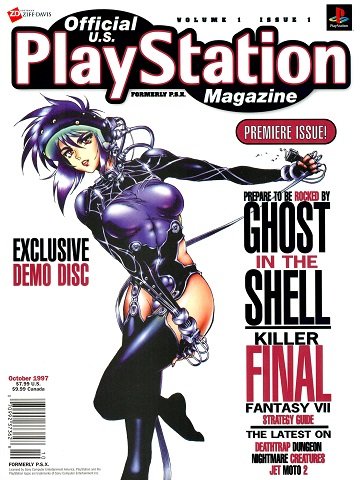 New Release - Official U.S. PlayStation Magazine Issue 001 (October 1997)